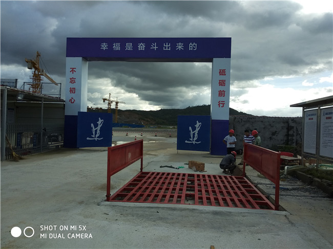 一站搞定 :安康建筑工地洗車機(jī)尺寸- 安裝