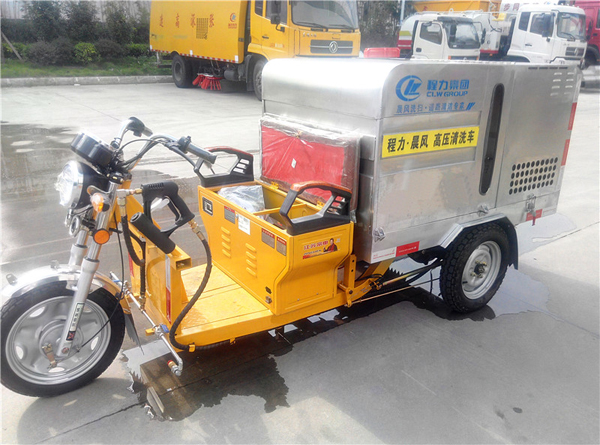 電動(dòng)三輪高壓清洗車，電動(dòng)三輪高壓清洗車圖片，三輪人行道沖洗車配置，