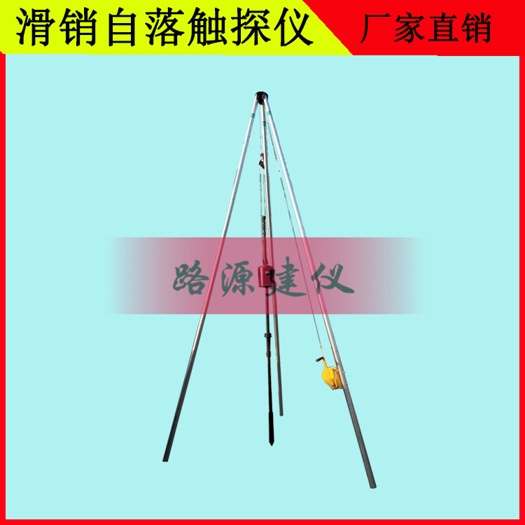 混凝土預(yù)應(yīng)力金屬波紋管均布荷載夾具  波紋管均布荷載夾具混凝土金屬波紋管均布荷載夾具圓管扁管