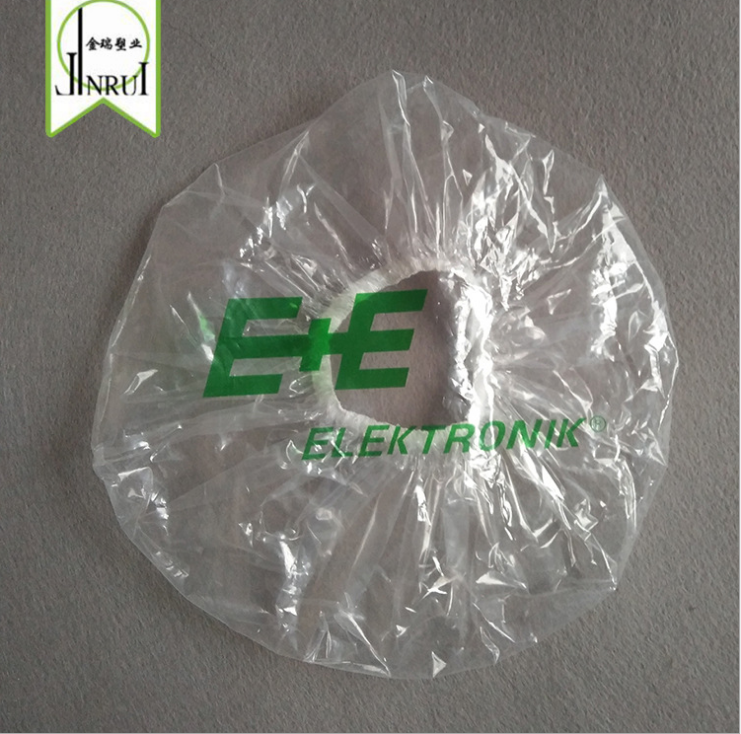 桐城塑料防塵罩廠家-直銷-供應(yīng)