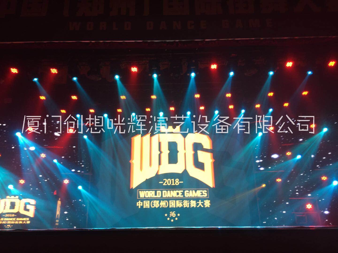 廈門舞臺舞美搭建服務(wù)專業(yè)公司價格怎么收費、報價【廈門創(chuàng)想咣輝演藝設(shè)備有限公司】 廈門舞臺舞美搭建