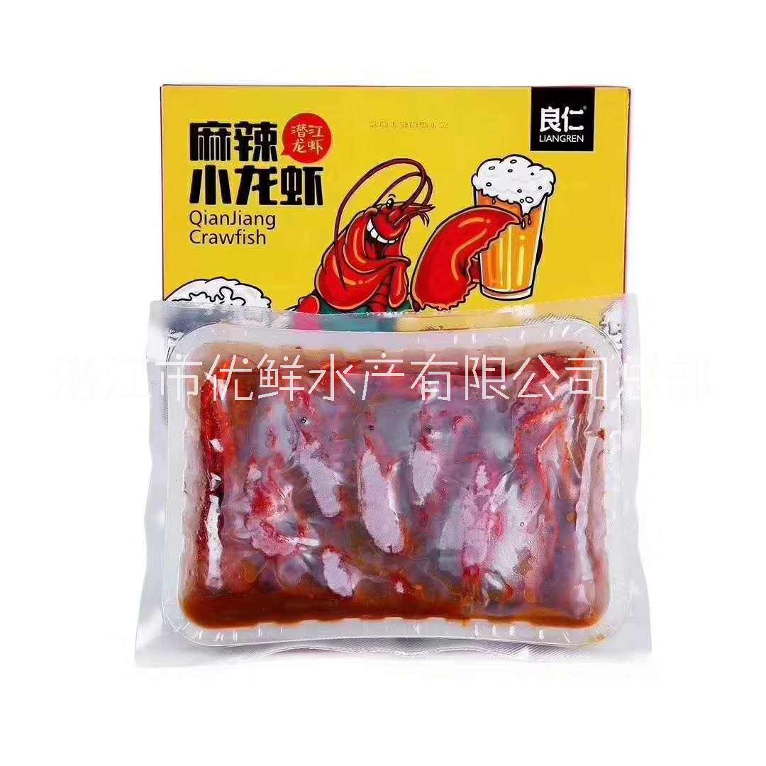 濟南麻辣小龍蝦批發(fā)價格