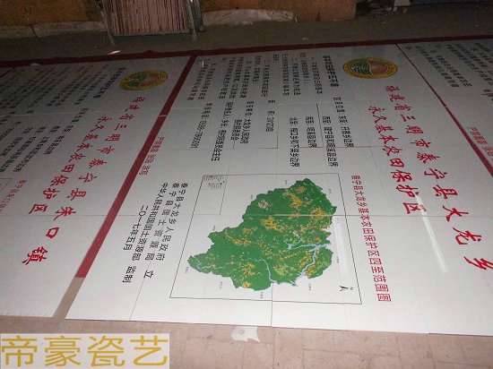 糧食生產(chǎn)功能區(qū)標(biāo)示牌 糧食生產(chǎn)功能區(qū)標(biāo)示牌農(nóng)田水利建設(shè)