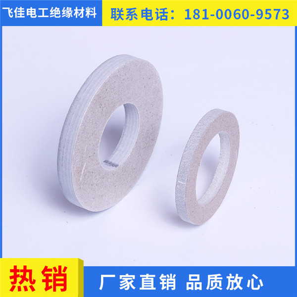 云母墊 耐高溫云母墊片 云母墊片批發(fā)