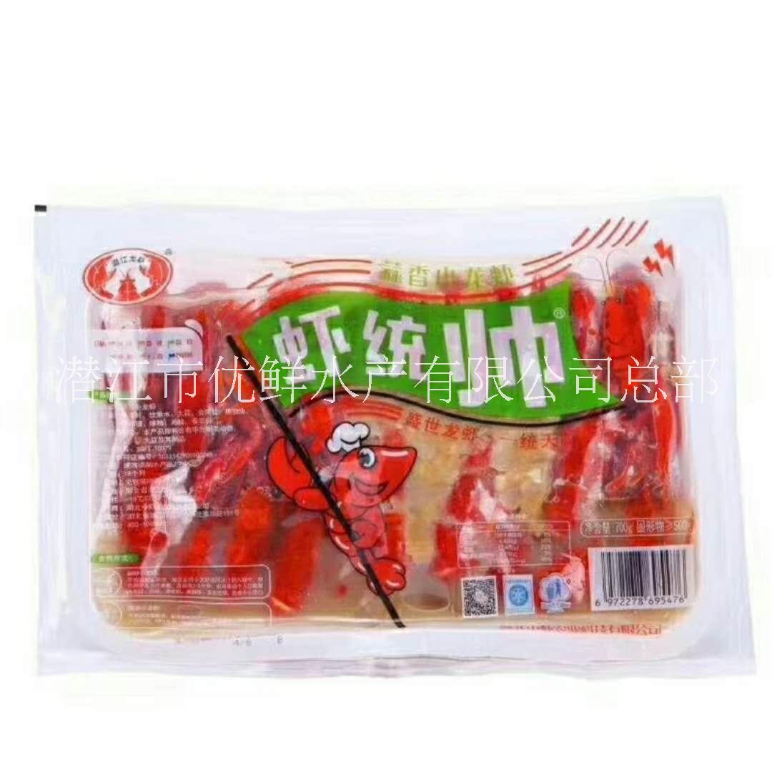 濟(jì)南蒜蓉小龍蝦批發(fā)全國包郵