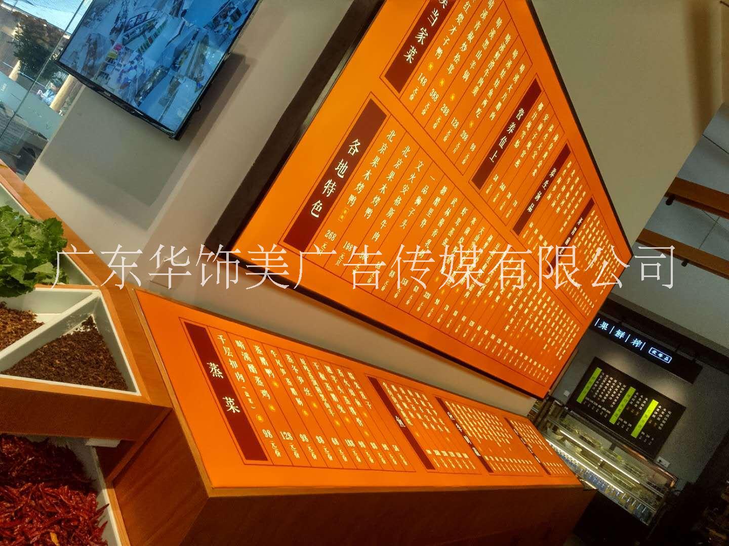 廠家直銷軟膜天花吊頂燈膜手機(jī)店卡布燈箱