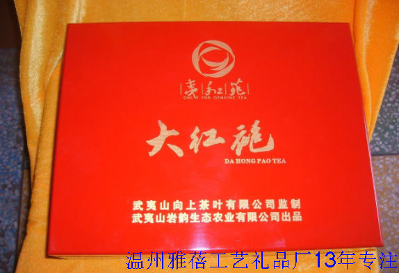 鐵觀音茶葉木盒定做廠家2019