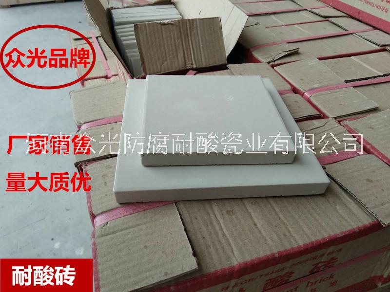 耐酸瓷磚施工需要注意哪些問題