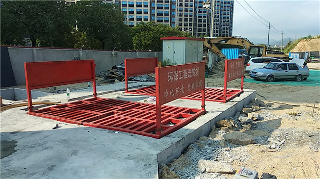 設(shè)計方案 :榆林工地洗輪機廠家- 安裝