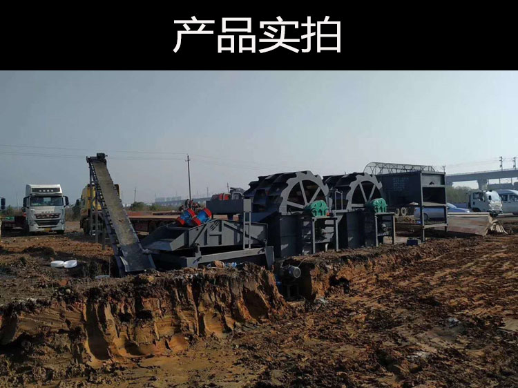 細(xì)沙回收機(jī)定制/價(jià)格/廠家直銷(xiāo)