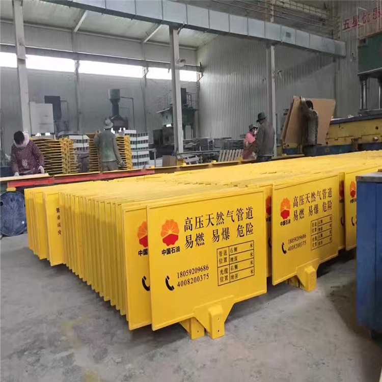 玻璃鋼標(biāo)志樁玻璃鋼標(biāo)志樁廠家直銷@公路標(biāo)志樁