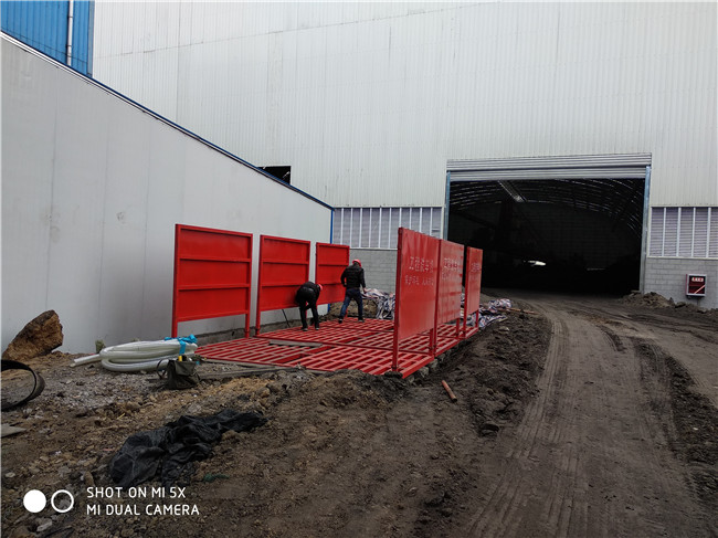 設(shè)計方案 :榆林工地洗輪機廠家- 安裝