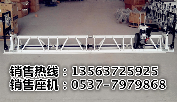 混凝土電動振動梁框架整平機