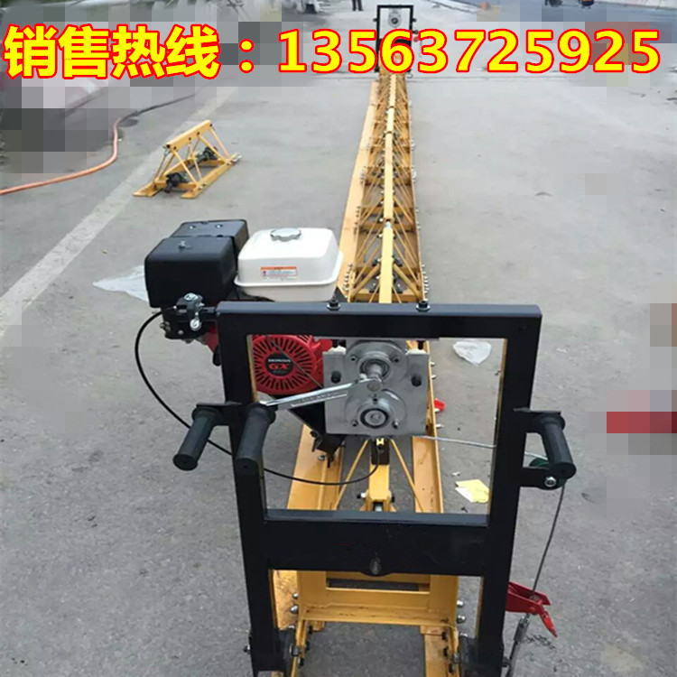 混凝土振動(dòng)梁 電動(dòng)攤鋪機(jī) 混泥土整平機(jī)