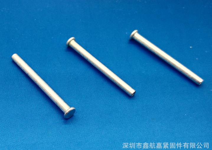 批發(fā)鉚釘,半空心鉚釘，GB873扁圓頭空心鉚釘2.5*52,鋁半空心鉚釘