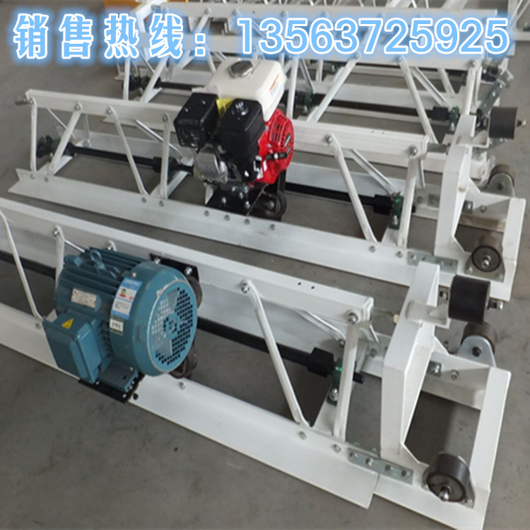 混凝土框架式氣油整平機(jī) 攤鋪機(jī)廠 混凝土框架式電動(dòng)整平機(jī)（振動(dòng)梁）