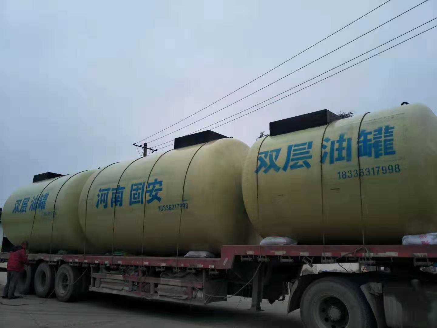 湖北SF雙層油罐廠商、生產(chǎn)廠、供應(yīng)商、報(bào)價(jià)【河南省捷遠(yuǎn)實(shí)業(yè)有限公司】