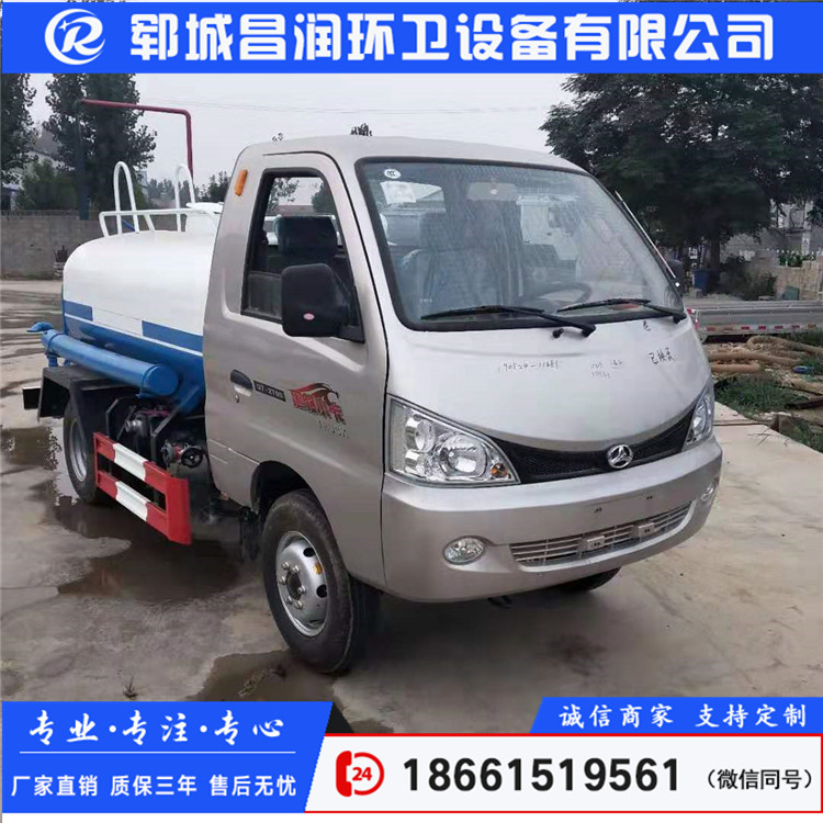 黑豹輕卡灑水車灑水車價(jià)格灑水車廠家道路灑水車綠化灑水車工地灑水車