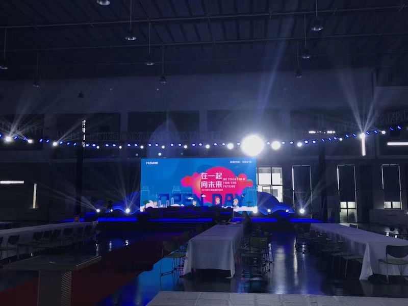 中山活動策劃晚會開業(yè)慶典展會搭建舞臺燈光音響