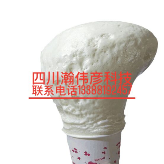 聚氨酯黑料阻燃聚氨酯發(fā)泡劑泡沫填充劑硬質(zhì)保溫聚氨酯ab組合料