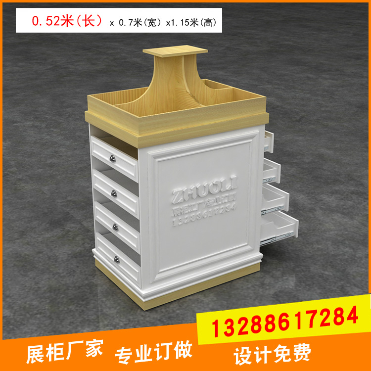 內(nèi)褲特價柜服裝店手套展示柜雙面抽屜襪子促銷柜母嬰店內(nèi)衣中島柜展柜廠家設計定做貨架現(xiàn)代時尚展架店鋪柜臺裝修*店訂制陳列柜