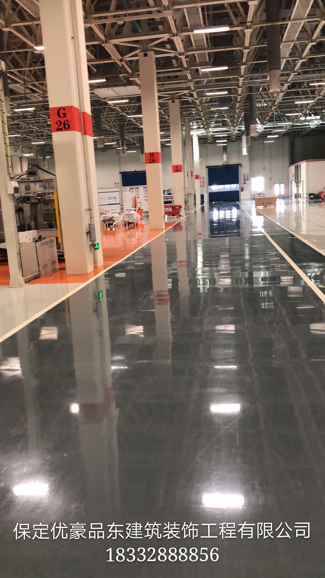 河北保定環(huán)氧樹脂自流平型地坪防腐工程施工報價咨詢電話18831283818