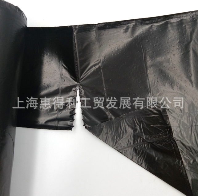 奇正 家用背心式垃圾袋 手提袋 45*60cm