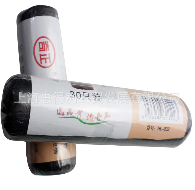 奇正小號(hào)連卷垃圾袋 點(diǎn)斷式塑料袋45*55cm黑白色30只支持定制批發(fā)