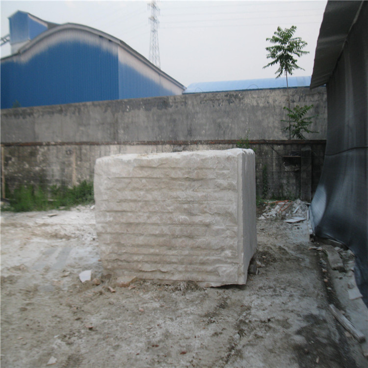 銷售晚霞紅毛料 天然彩石