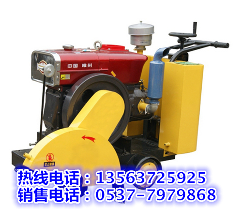 切割機(jī)馬路切割機(jī)混凝土切割機(jī)路面材油切割機(jī)馬路電動(dòng)切割機(jī)