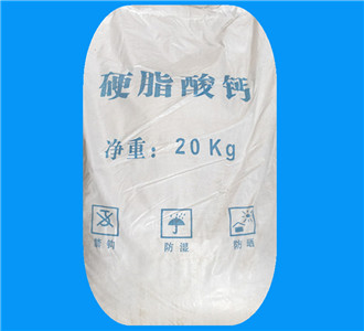 硬脂酸鈣工業(yè)級化妝品級等規(guī)格