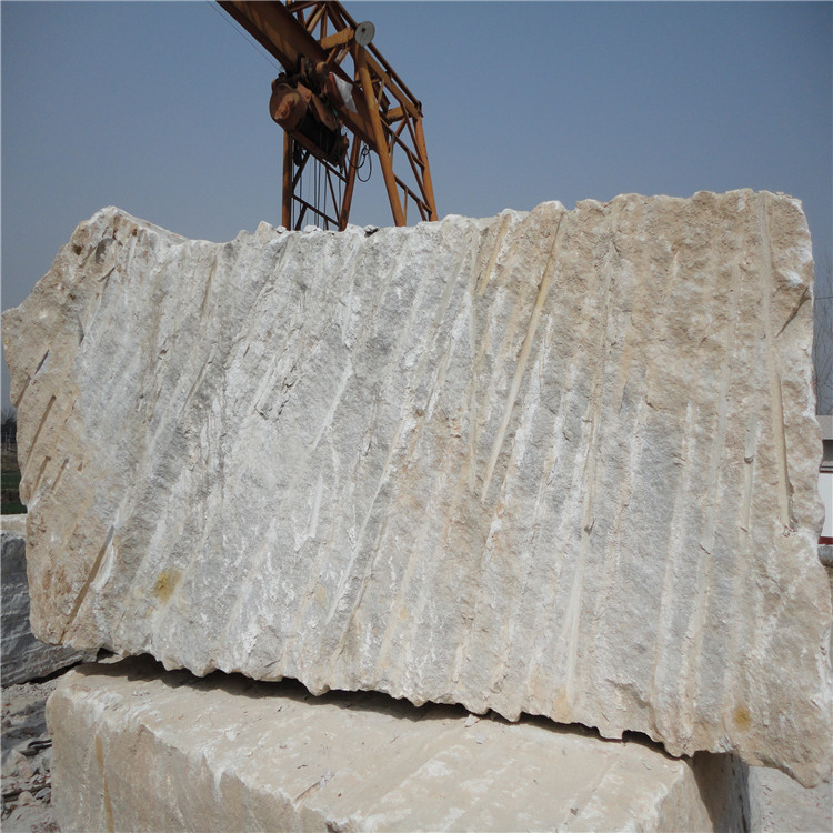 晚霞紅荒料 國產(chǎn)大理石 毛料石廠家