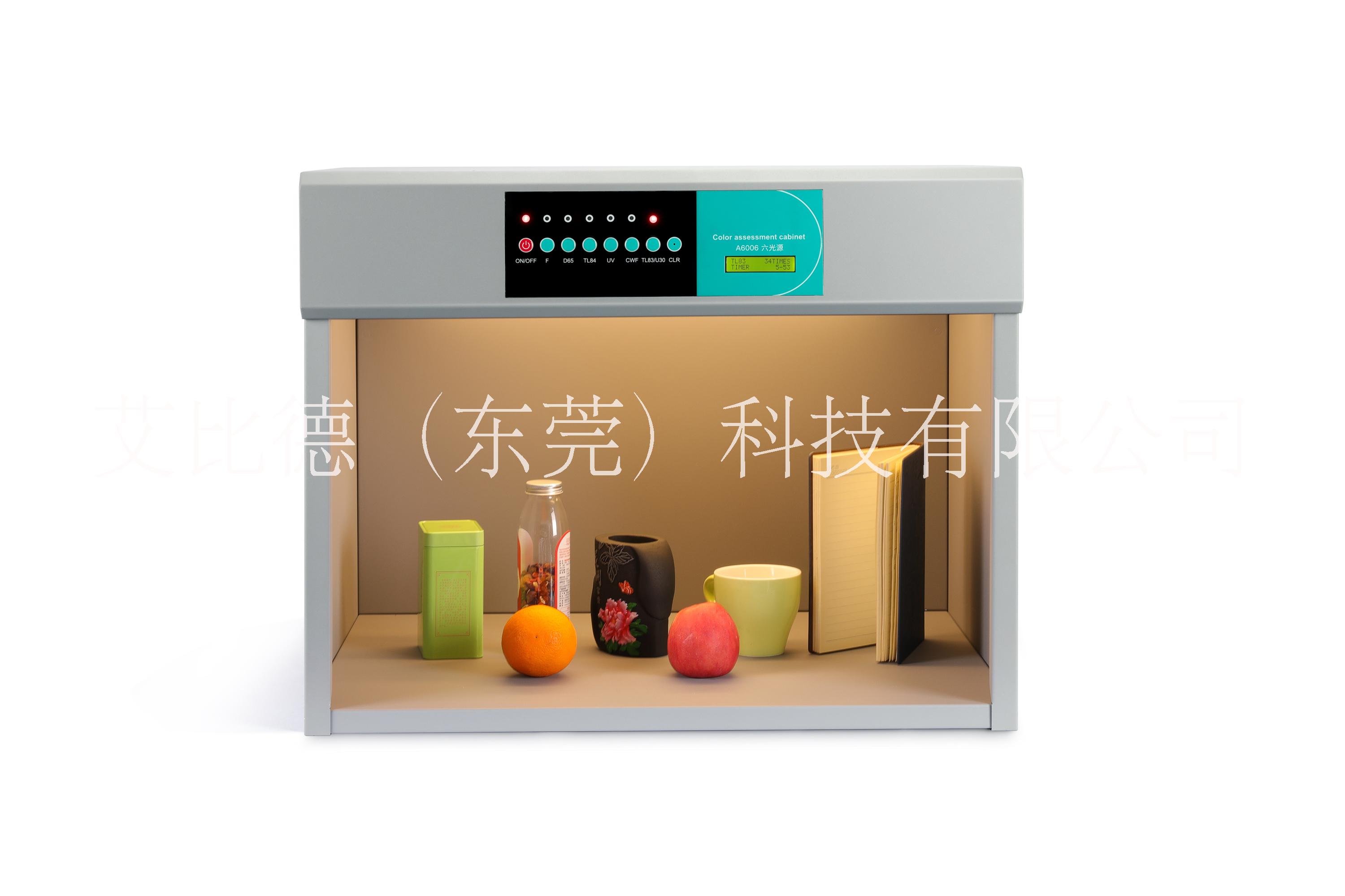 供應(yīng)ABD對(duì)色箱B6006標(biāo)準(zhǔn)光源箱對(duì)色燈箱紡織印染服裝皮革塑膠油墨