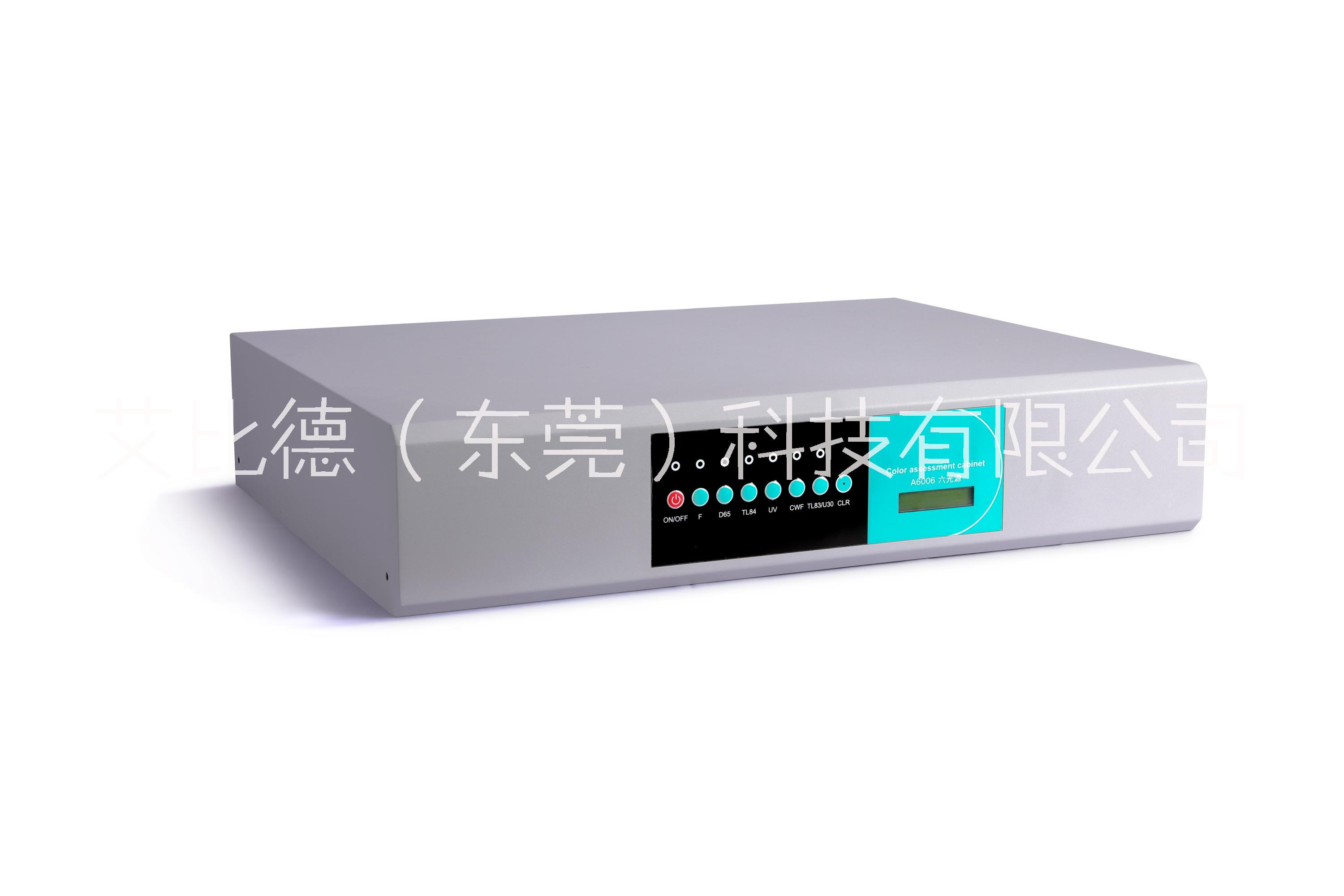 供應(yīng)ABD*光源箱B6005紡織印染服裝皮革塑膠油墨對色燈箱