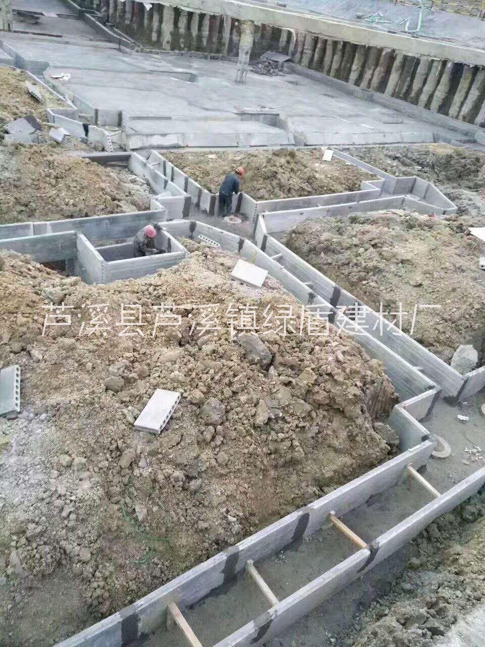 水泥條板 水泥條板代替磚胎膜