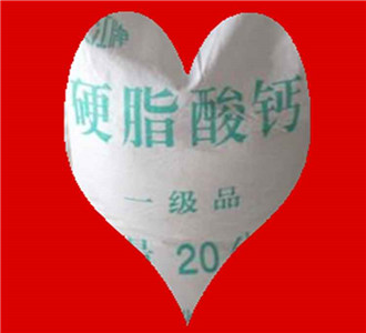 硬脂酸鈣工業(yè)級化妝品級等規(guī)格