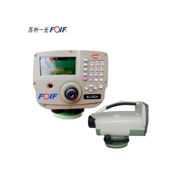 蘇一光EL302A電子水準(zhǔn)儀 高精度水準(zhǔn)儀 二等水準(zhǔn)測量*