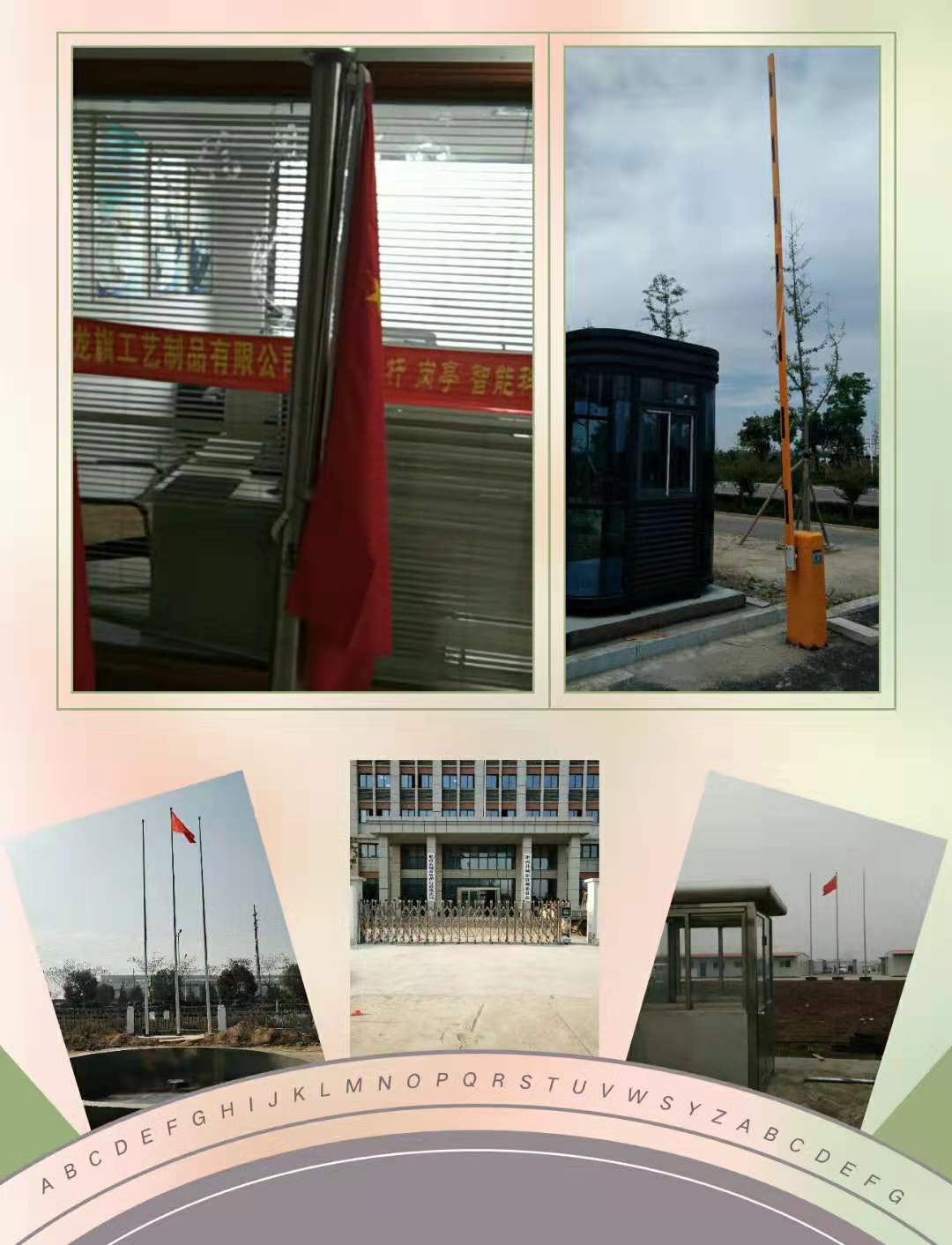 無錫電動(dòng)伸縮門無錫崗?fù)o錫旗桿安裝 旗桿安裝旗桿維修