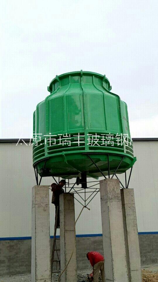 供應(yīng)山西太原冷卻塔價格工業(yè)型冷卻塔 冷卻塔維修安裝 涼水塔配件