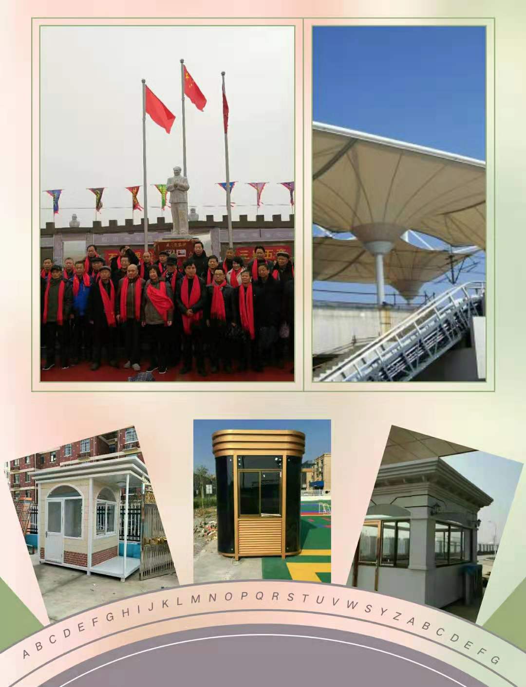 宿遷旗桿廠宿遷旗桿*桿紅旗桿制作電維護維修