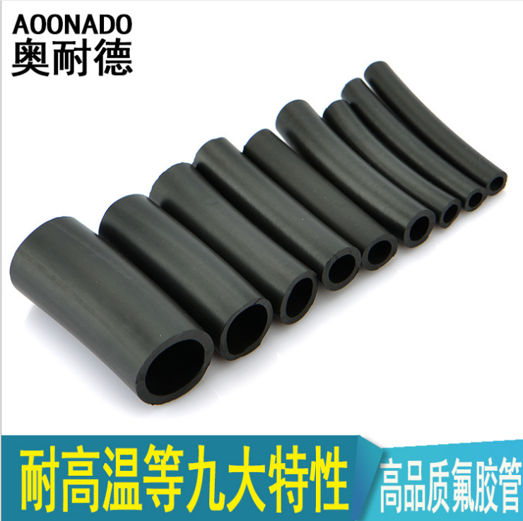 優(yōu)質(zhì)氟膠管供應(yīng)商