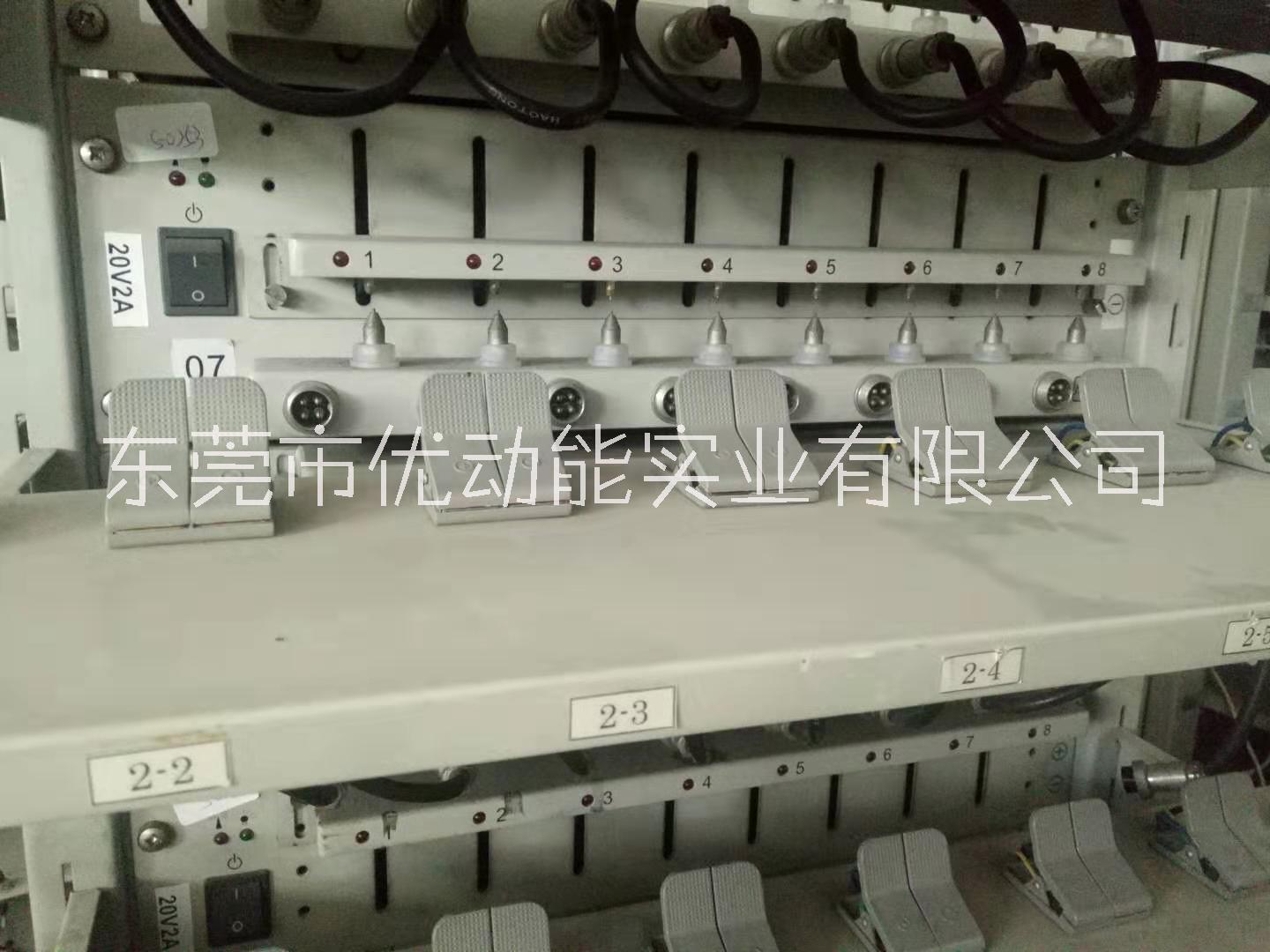 新威20V2A高精度鋰電池測(cè)試儀