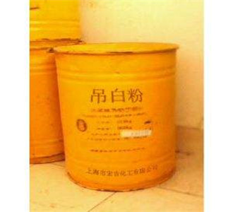 次硫.酸氫鈉甲.醛印染工業(yè)作拔染劑拔白劑還原劑漂白劑和生產(chǎn)靛藍(lán)染料還原染料 .