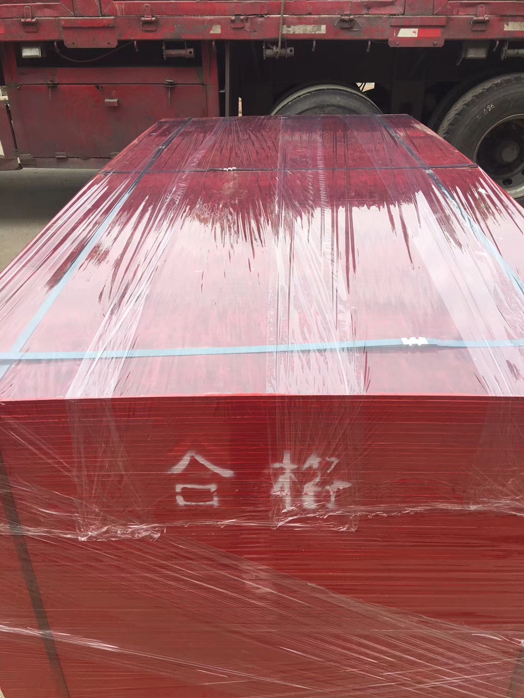 湖南橋梁竹膠板∣永州橋梁竹膠板∣郴州橋梁竹膠板-湖南索一建筑材料有限公司