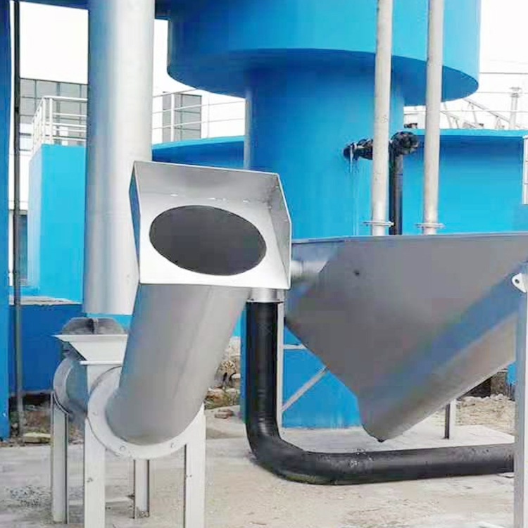 供應(yīng)重慶旋流沉砂池除砂機(jī)廠家