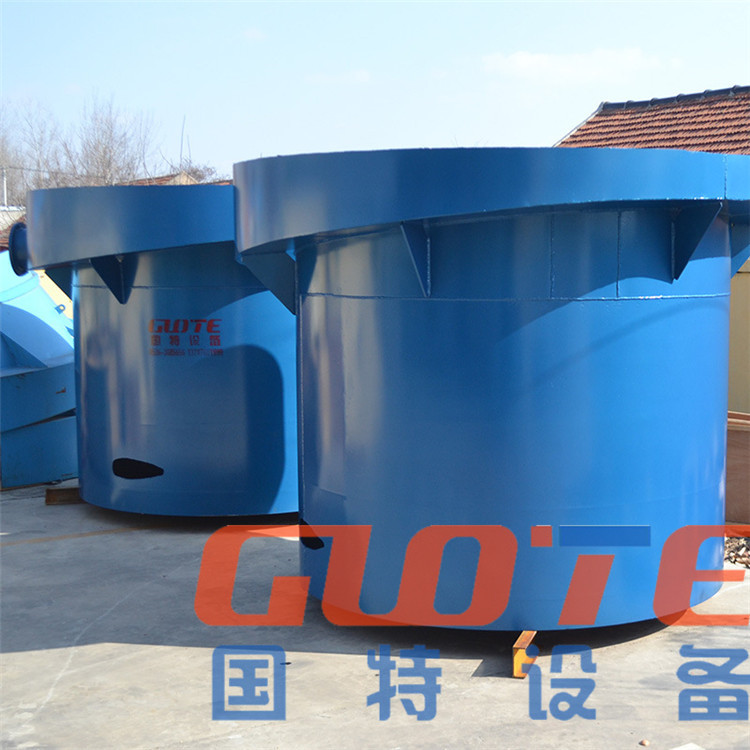 水力分級(jí)機(jī) 受阻沉降器