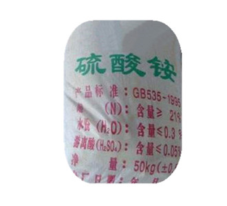 硫.酸銨用作肥料還可用作焊藥織物防火劑 硫.酸銨