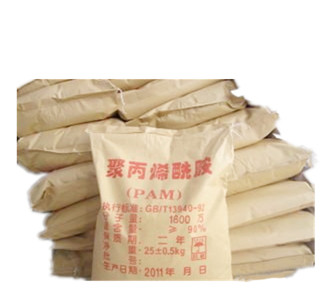 聚丙.烯酰胺絮凝劑或凝聚劑 聚丙.烯酰胺