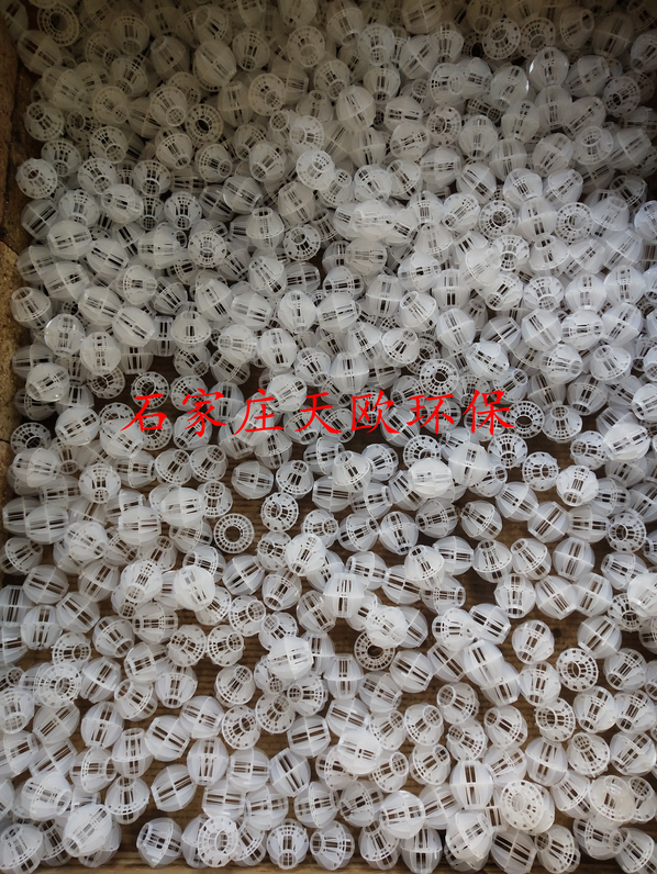 多面空心球填料廠家