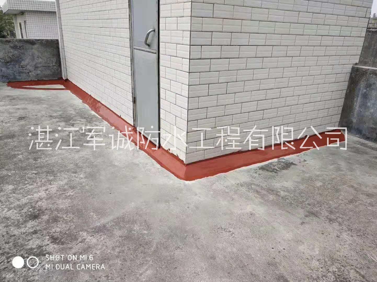 湛江市四建公司專業(yè)樓頂防水堵漏